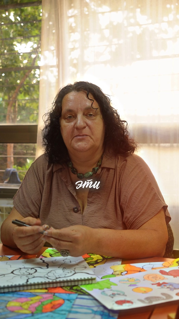 מומחית לנוירוגרפיקה — הפתרון הנכון